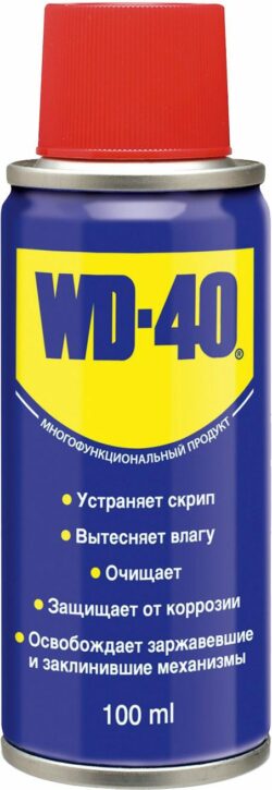 Смазочно-очистительная смесь универсальная WD-40 100 мл купить в сети строительных магазинов Мастак