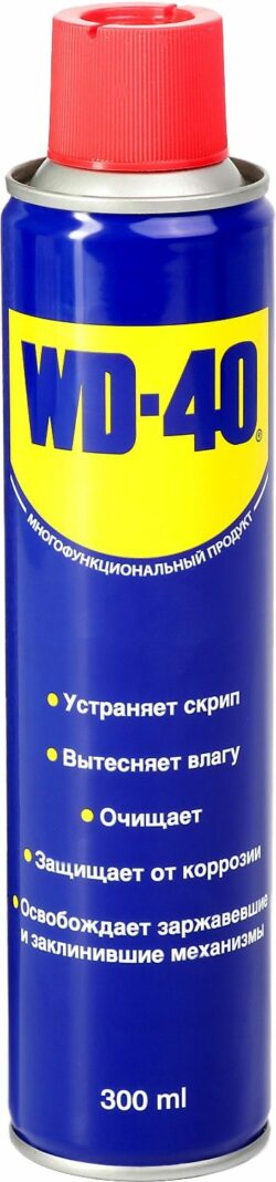 Смазочно-очистительная смесь универсальная WD-40 300 мл купить в сети строительных магазинов Мастак