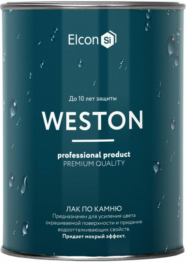 Лак кремнийорганический ELCON Weston по камню с мокрым эффектом 0