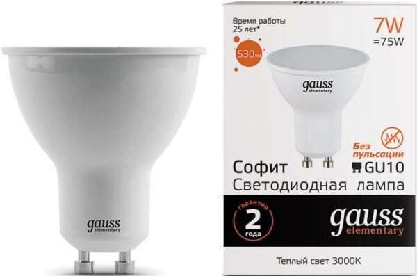 Лампа светодиодная GU10 GAUSS Elementary MR16 7 Вт 3000K (13617) купить в сети строительных магазинов Мастак