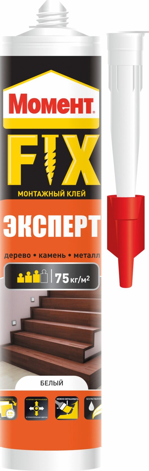 Клей монтажный МОМЕНТ FIX Эксперт 380 г (2126035) купить в сети строительных магазинов Мастак