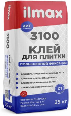 Клей для плитки ILMAX 3100 25 кг купить в сети строительных магазинов Мастак