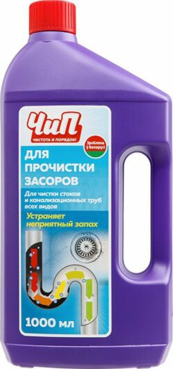 Средство для устранения засоров ЧИП 1 л (415-185) купить в сети строительных магазинов Мастак