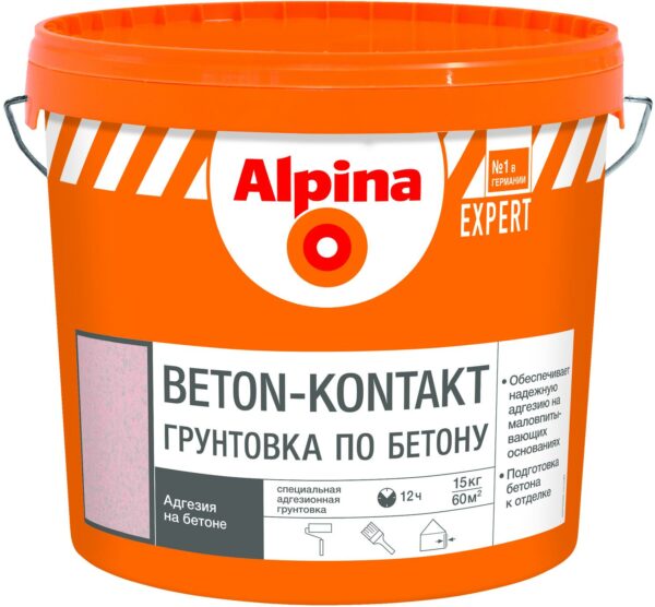 Грунтовка ALPINA Expert Beton-kontakt розовый 15 кг (948102194) купить в сети строительных магазинов Мастак