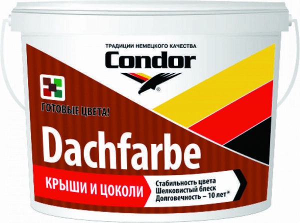 Краска ВД акриловая CONDOR Dachfarbe D 06 13 кг купить в сети строительных магазинов Мастак