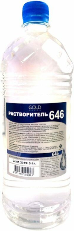 Растворитель GOLDDECOR 646 0