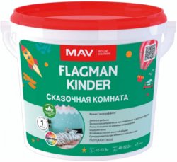 Краска ВД акриловая FLAGMAN KINDER интерьерная белая полуматовая 3 л купить в сети строительных магазинов Мастак