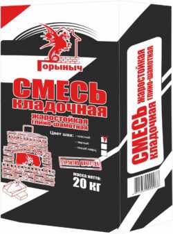 Смесь кладочная ГОРЫНЫЧ жаростойкая красный шов 25 кг купить в сети строительных магазинов Мастак