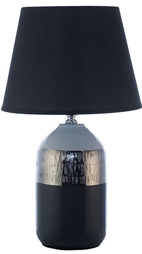 Лампа настольная АЙТИН-ПРО ННБ 04-40-172 YH9034 купить в Мастак Лампа настольная АЙТИН-ПРО ННБ 04-40-172 YH9034 купить в сети строительных магазинов Мастак