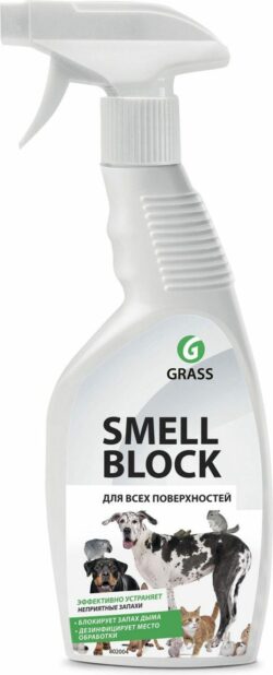 Нейтрализатор запахов GRASS SmellBlock 600 мл (802004) купить в сети строительных магазинов Мастак