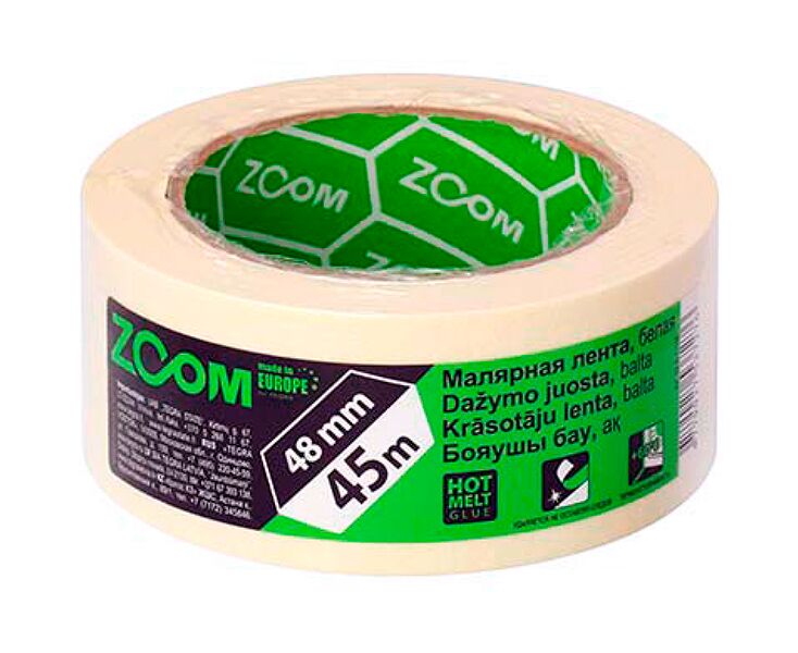 4b768917597a11ea8dac04d9f5841b06_2a68b62564f711ea8dac04d9f5841b06