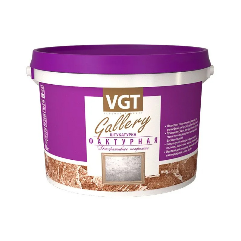 _thumb_600x600xin_upload_iblock_4bd_1309092_1