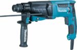 Перфоратор MAKITA HR 2630 (HR2630) купить в сети строительных магазинов Мастак