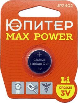 Батарейка CR2025 ЮПИТЕР Max Power 3 V литиевая (JP2402) купить в сети строительных магазинов Мастак