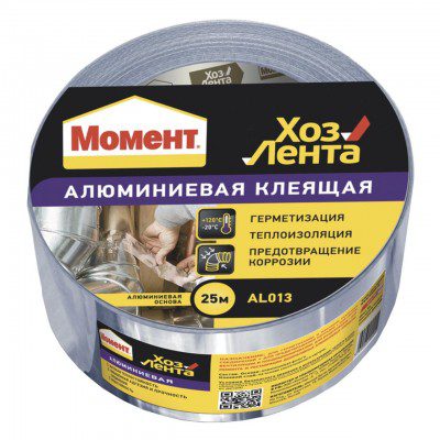 Момент лента клеящая Хозлента алюминиевая 25 м 1690068