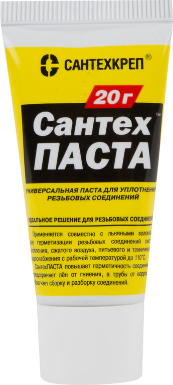 Паста уплотнительная универсальная Сантехпаста 20 гр. (в тубе)