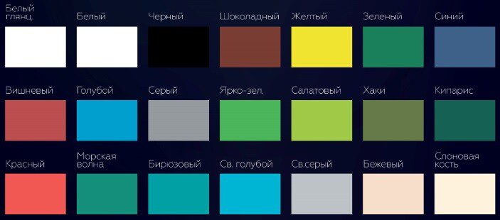 8 кг (75-635) купить в сети строительных магазинов Мастак