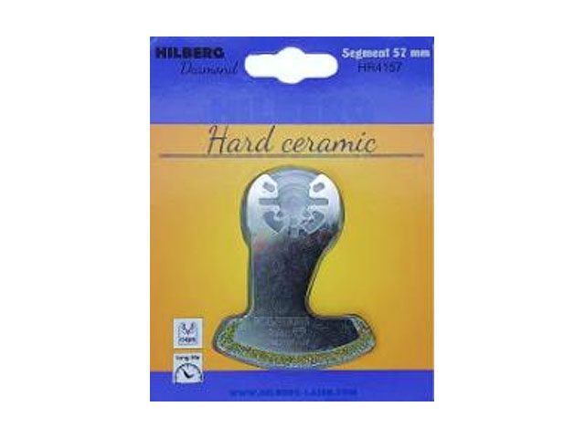 Полотно пильное алмазное сегментное 57 мм Hilberg Hard Ceramic