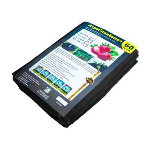 Спанбонд №60 черный (3.2x10м)