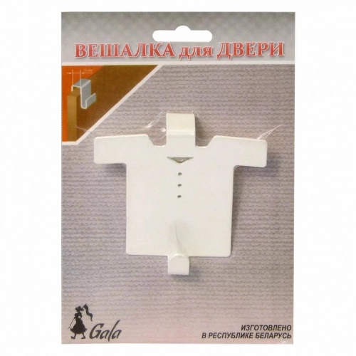 Вешалка для двери, арт. VE002-WY