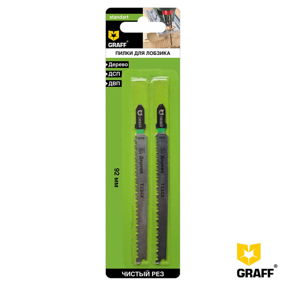 716fe9167019370da844fb6c608d497e