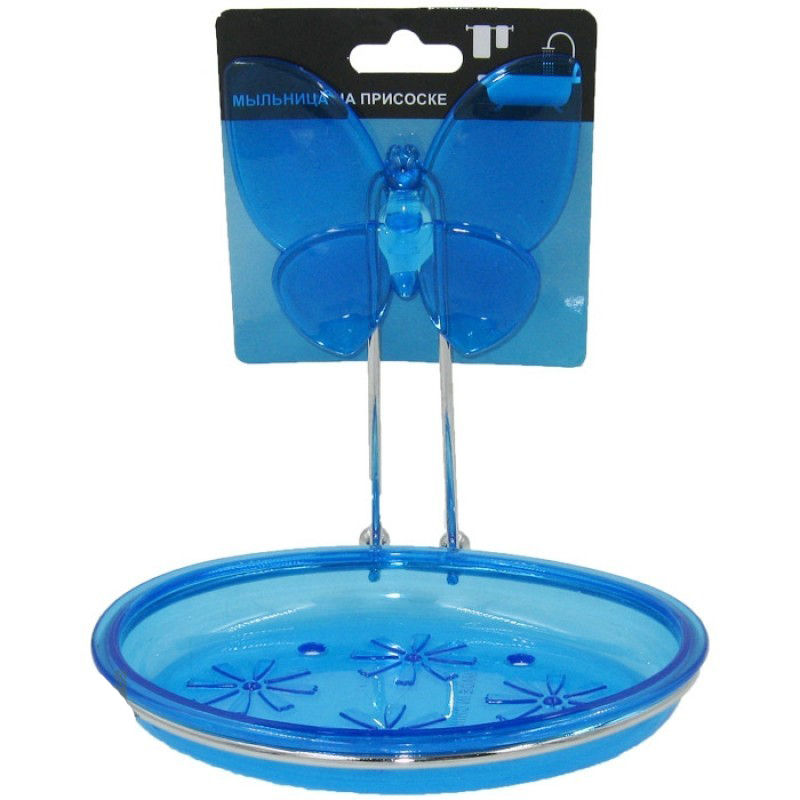 4814940070018-800x800