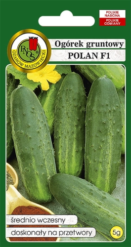 Семена Огурец Полан F1, 5 г