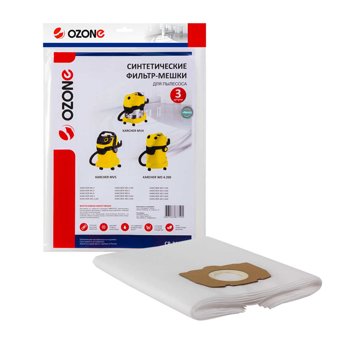 34f5550a261e1d579f38d331fc6d83a8