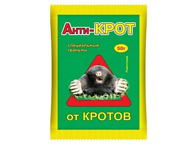 granuly_ot_krotov_anti_krot_50_g_4607043200785