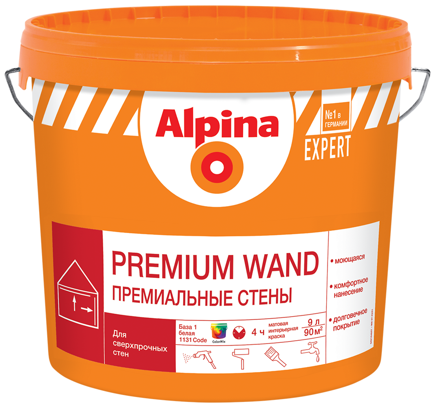 Краска ВД-АК Alpina EXPERT Premium Wand Base 1