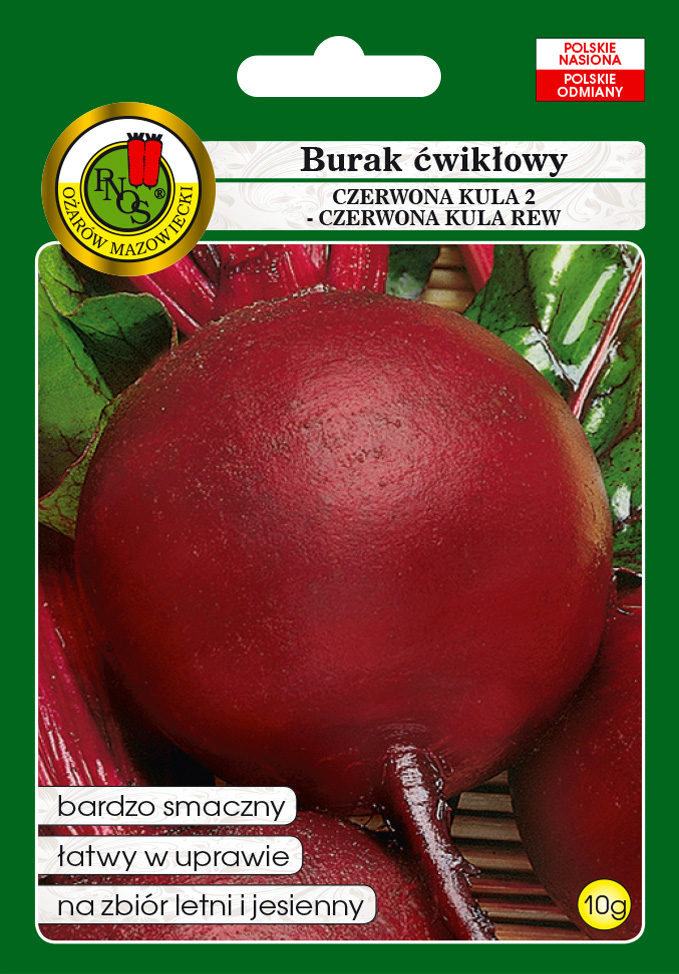Семена PNOS Свекла Красный шар Польша