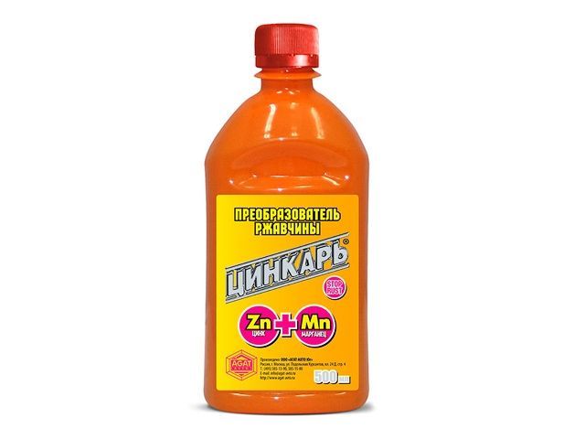 preobrazovatel_rzhavchiny_500_ml_butylka_tsinkar_4602022002978