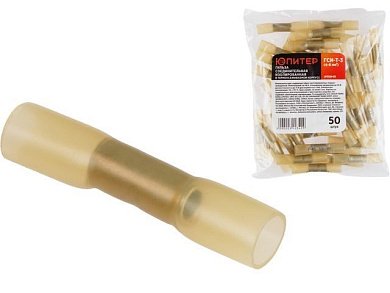 gilza_soedinitelnaya_izolirovannaya_v_termousazhivaemom_korpuse_gsi_t_3_4_6_mm2_50_sht_yupiter_jp721