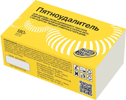 4705711.388011-medium