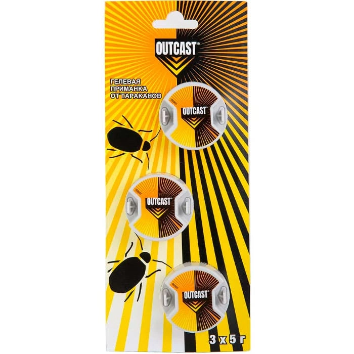 00000177321-1-700x700