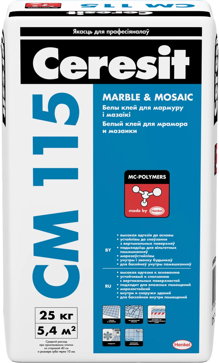 Ceresit_CM_CM_115_25kg-Front-by