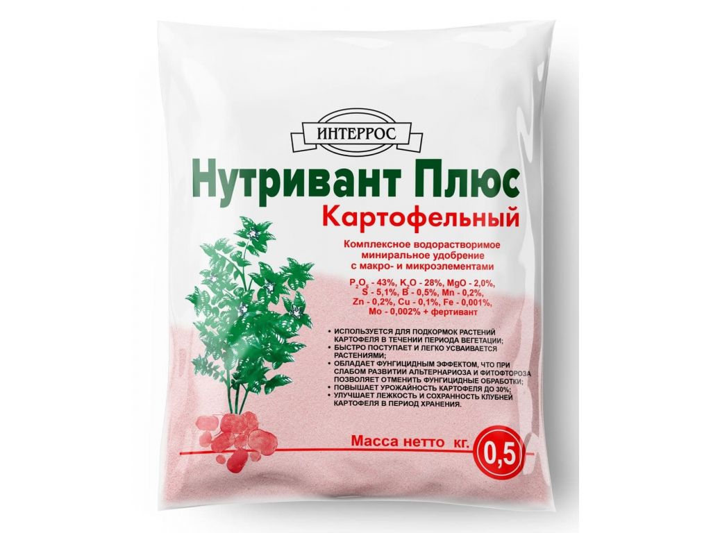 img_rd1097418_1_1024