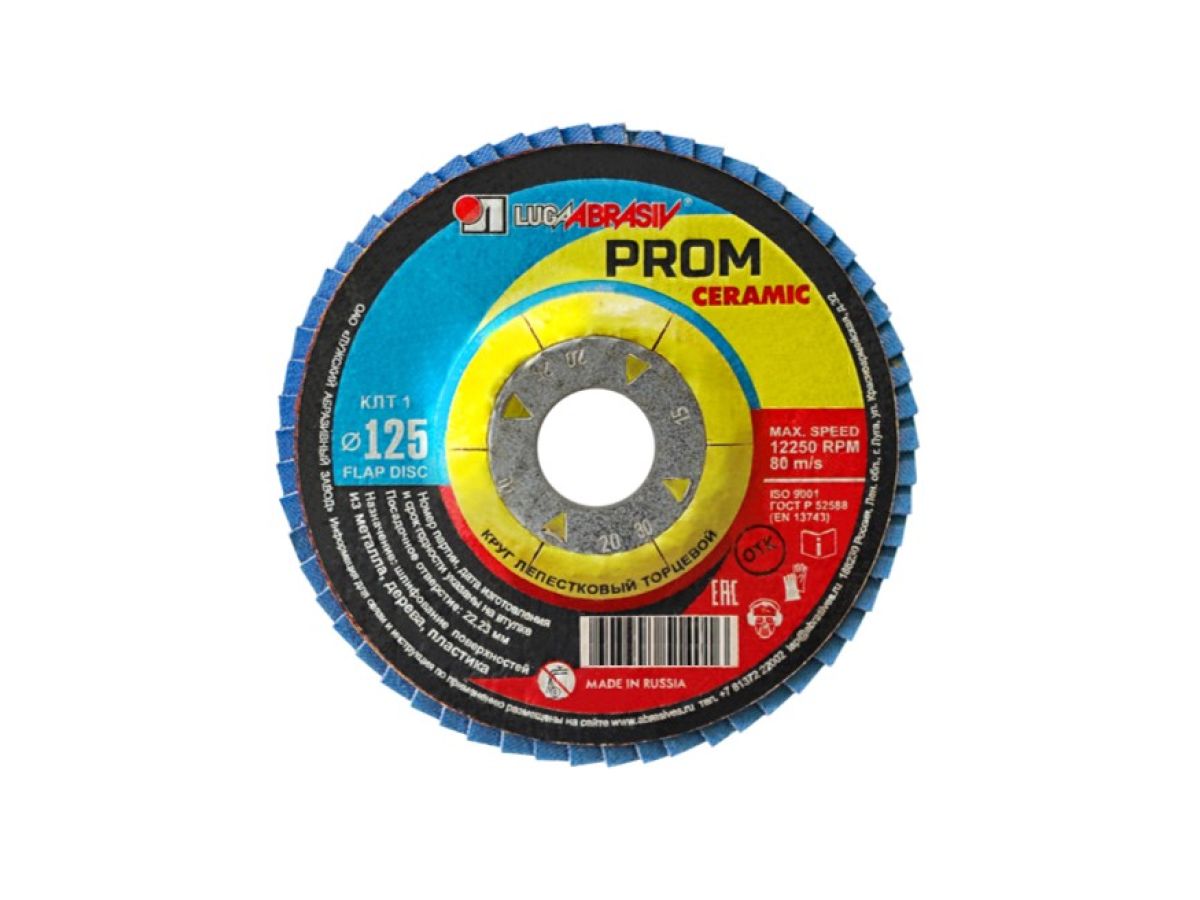 x0fLZzX5sG4le9vI65qan4knLFeHdOO1r5ps3e5g-1200x900